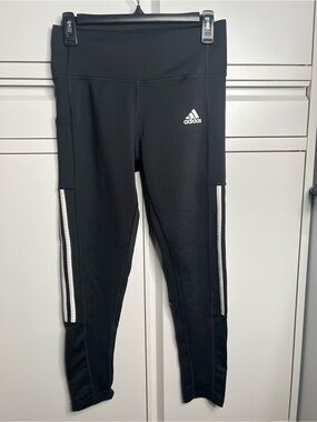 ☀️ adidas Black Leggings with White Side Stripes -
